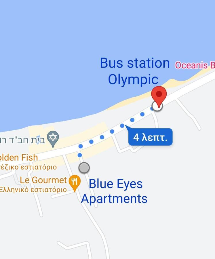 Blue Eyes Apartments 익시아 외부 사진