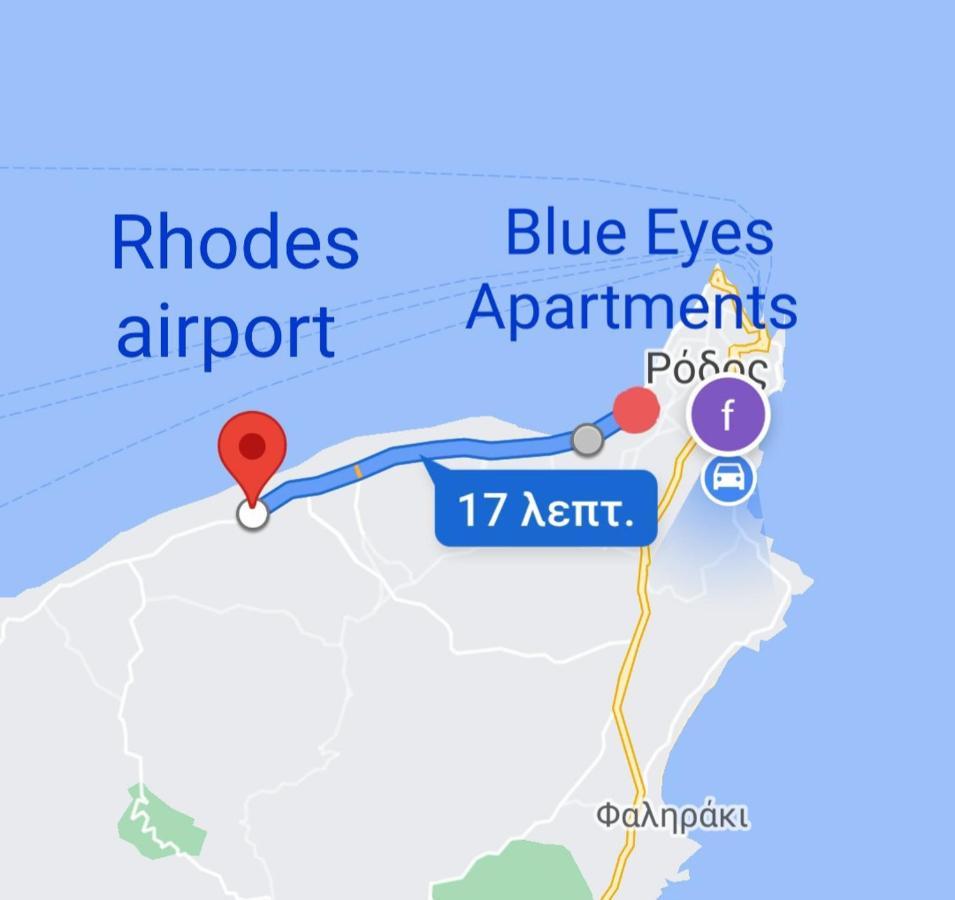 Blue Eyes Apartments 익시아 외부 사진