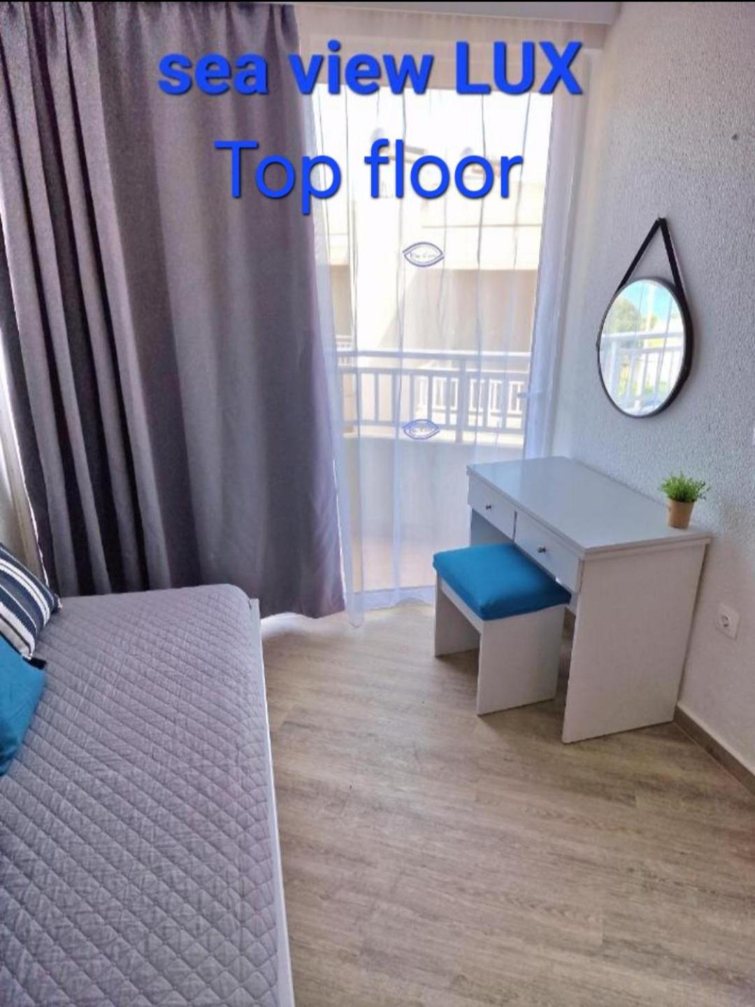 Blue Eyes Apartments 익시아 외부 사진