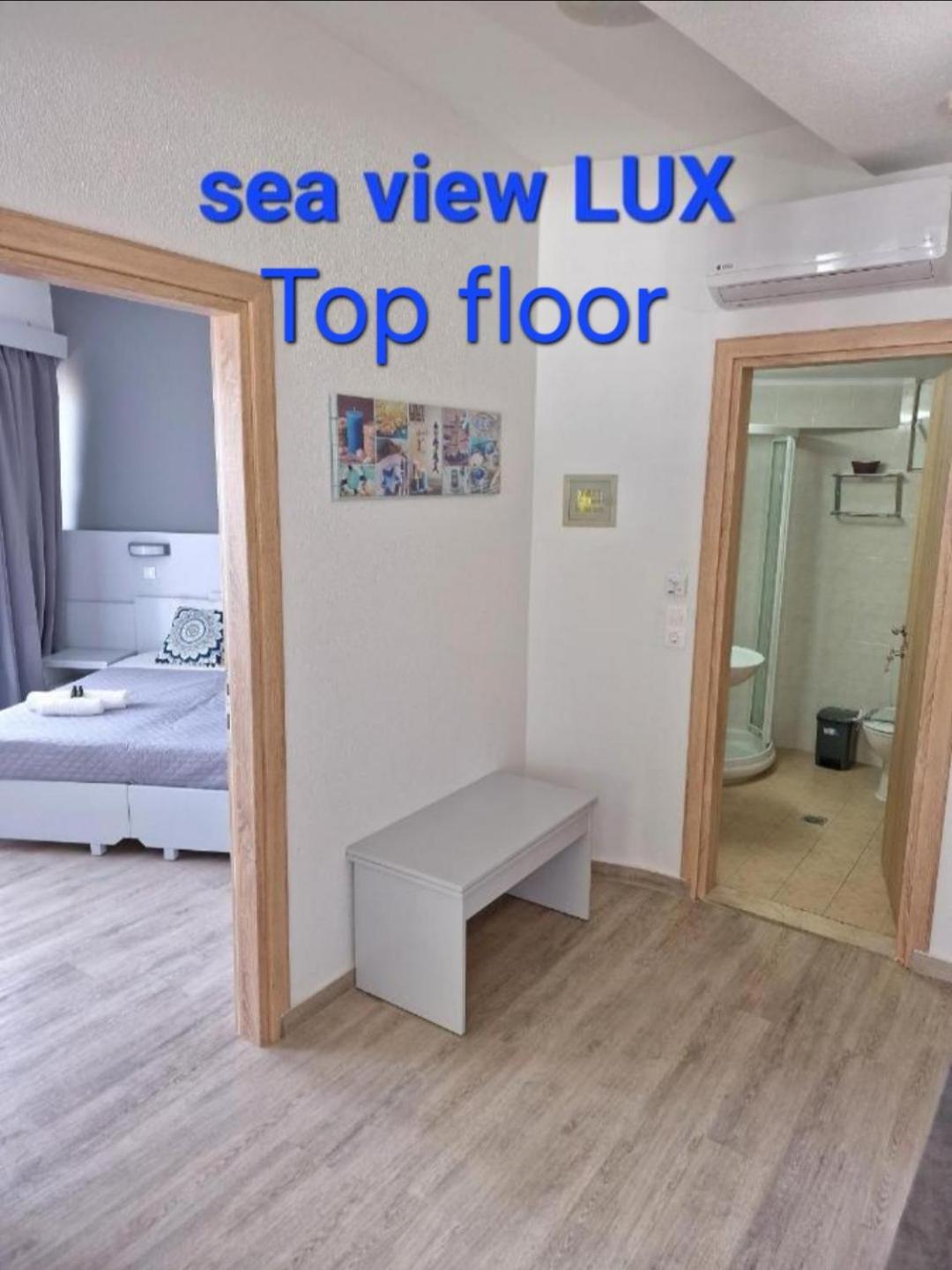 Blue Eyes Apartments 익시아 외부 사진