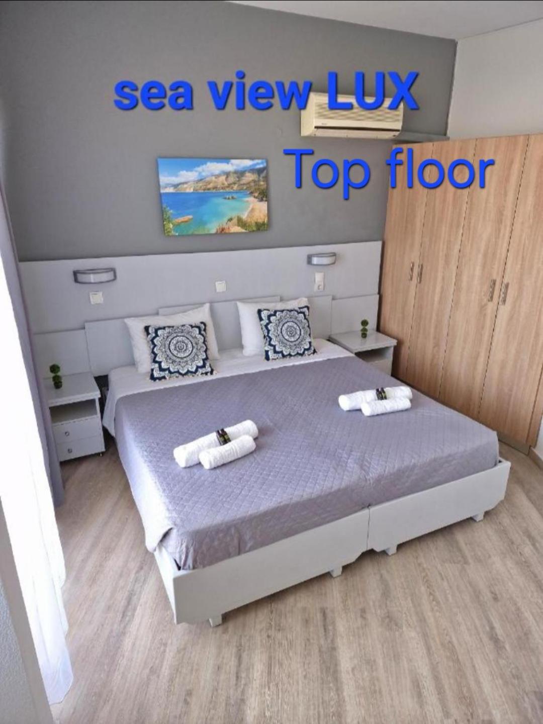 Blue Eyes Apartments 익시아 외부 사진