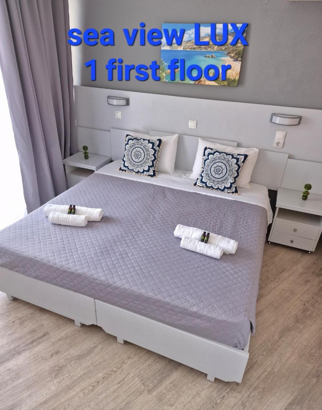 Blue Eyes Apartments 익시아 객실 사진